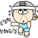 뉴카케어 이미지