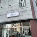 용봉동 스로베케이크 내돈내산 후기