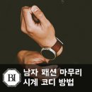 H1958 네이버블로그