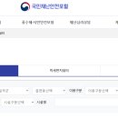 석전경로당 이미지