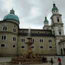 잘츠부르크 이미지