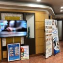 파티마외과의원 이미지