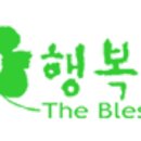 시온컴퍼니 이미지