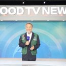 다일복지재단 이미지