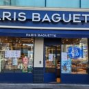 파리바게트 앞 이미지