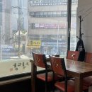 간석식당 이미지