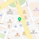 제일강신경외과의원 네이버블로그