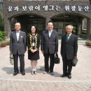 서울원광초등학교 Daum카페