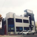 박영재 동물병원 이미지