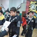 선진합기도 이미지