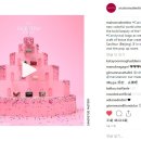 캔디팩토리 이미지