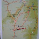 옥빛제일식당 이미지