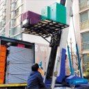 조례1길 이미지