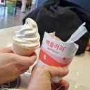 한국맥도날드통영