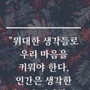 코끼리아구찜 네이버블로그