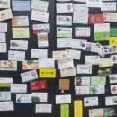 전라북도 농업기술원 이미지