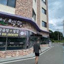 우두로 | 춘천 우두동 나눔이능이버섯백숙 우두점 능이삼계탕 얼큰닭개장 복날 몸보신 솔직후기