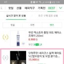 세라헤어 네이버블로그