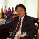 제30차 재외동포포럼 , 박현순 상해한상(인)회장 주제발표 이미지