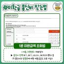 보배통신 이미지