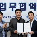 (주)여행을만들다