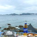 삼아포차