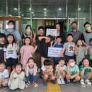 위키어린이집 이미지