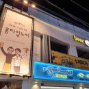 롱타임노씨 티스토리