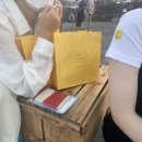 송송마켓