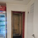 닦꼬치 | [맛집/의정부] 태양부양꼬치 의정부점 후기 / 양꼬치 중국요리 술집 회식 맛집