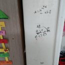 유등지구대 이미지