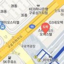 고광송일반외과의원 이미지