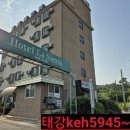 군산 라시에스타호텔 | 전북 군산시 성산면 둔덕리(오성로) * - 군산호텔,군산숙소,군산숙박,군산출장,모텔,라시에스타 호텔...