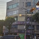 송현제일약국 이미지