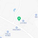 세븐일레븐 선재도점 이미지