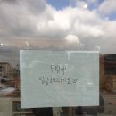 오늘 베이크샵 이미지