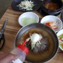 금강산숯불갈비 - 남구 신정로38번길 10 | 금강산숯불갈비