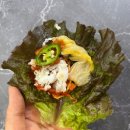경산 눈꽃 아나고 회 맛집 "경수산&amp;은지물회" 후기 🐟💙, 경산횟집, 임당역맛집, 경산회, 영남대횟집,경산...