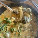 연남추어탕 이미지