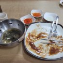 국시랑 밥이랑