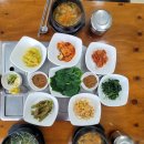 원지농원 이미지