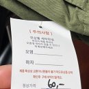 턴업제원점