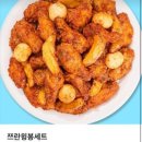 60계 티스토리
