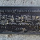 로컬콘텐츠연구소 이미지
