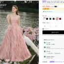 원피스PC | 셀프 웨딩촬영 드레스 원피스 촬영소품 구매 쇼핑몰 추천 결제방법 가성비 사이트