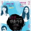 신진장식 네이버블로그