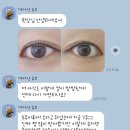 나두뷰티