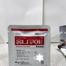 군포온누리약국 이미지