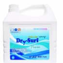 화인크리닝 이미지