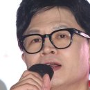온누리결혼상담소 | 문화 4.10. 동아일보